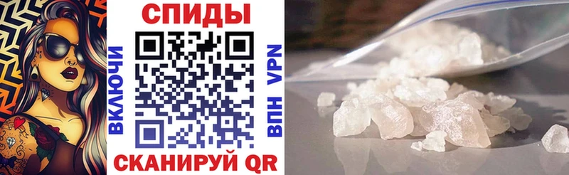 как найти закладки  Мирный  Амфетамин VHQ 