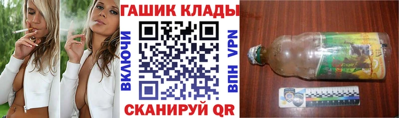 Гашиш индика сатива  Мирный 