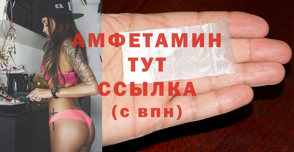 кокаин Верхний Тагил