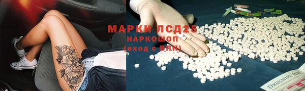 прущая мука Верея