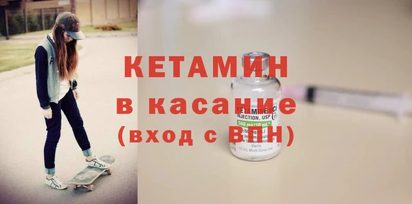 гашишное масло Бородино