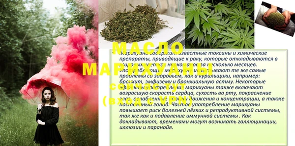 jwh Семикаракорск
