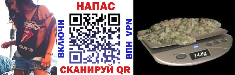 купить  сайты  Мирный  МАРИХУАНА марихуана 